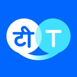 Hi Translate - Chat Translator app icon